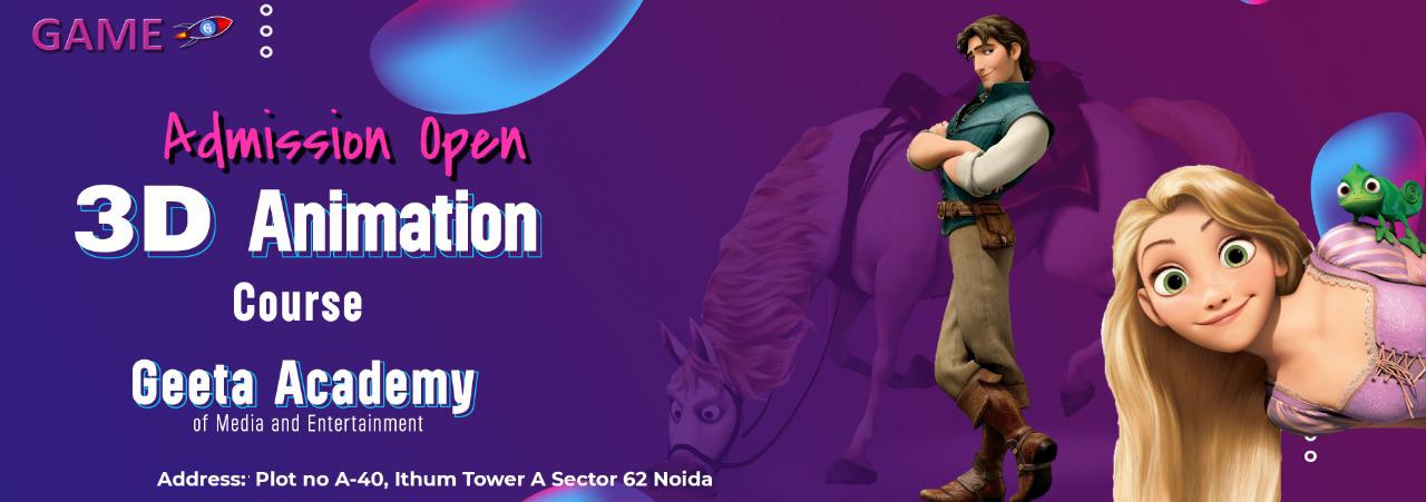 PS, AE, Premiere & Auditi