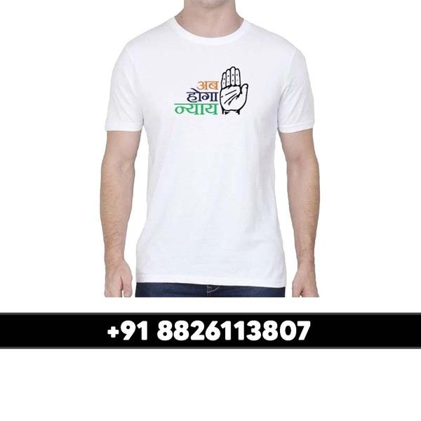 Boost your brand visibility with our high-quality Promotional T-Shirts, designed for comfort, durability, and style. Made from premium cotton/polyester blend, these t-shirts offer a soft feel and breathable fit, ensuring all-day comfort.✅ Custom Branding – Add your logo, slogan, or design with vibrant screen printing or embroidery.✅ Multiple Sizes & Colors – Available in a wide range of sizes (S to XXL) and various colors to match your brand identity.✅ Durable & Washable – Retains shape and print even after multiple washes.✅ Perfect for Events & Marketing – Ideal for corporate events, trade shows, giveaways, and team uniforms.Make a lasting impression with our customizable promotional t-shirts—a cost-effective and stylish way to promote your brand! 🎉👕