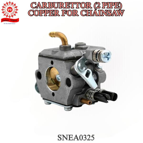 The Heavy-Duty 2-Pipe Copper Carburetor is an essential upgrade for 52CC & 58CC chainsaws, delivering efficient fuel flow and enhanced engine performance. With two precision-engineered copper pipes, this carburetor ensures optimal air-fuel mixing, leading to smoother ignition and improved cutting power. Built from durable, heat-resistant materials, it withstands high temperatures and fuel exposure, making it a long-lasting replacement for your chainsaw. Whether you're cutting firewood, trimming trees, or handling heavy-duty forestry work, this carburetor provides consistent power and efficiency. Easy to install and adjust, it's the perfect solution for restoring or enhancing your chainsaw’s fuel system for reliable, long-term performance.