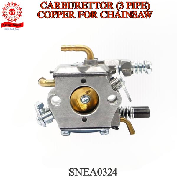 This High-Performance Carburetor with 3 Copper Pipes is specially designed to provide maximum fuel efficiency for 52CC & 58CC chainsaws. The three copper pipe system enhances fuel delivery, ensuring a consistent and balanced air-fuel ratio, which results in smoother engine operation and improved cutting performance. Constructed from high-quality materials, this carburetor is built to withstand high temperatures and fuel exposure, offering long-lasting durability. Its easy installation and adjustment make it a perfect solution for both professionals and DIY enthusiasts looking to restore or upgrade their chainsaw’s performance. Whether you’re cutting firewood, maintaining your property, or working on demanding forestry jobs, this carburetor ensures optimal power and efficiency.