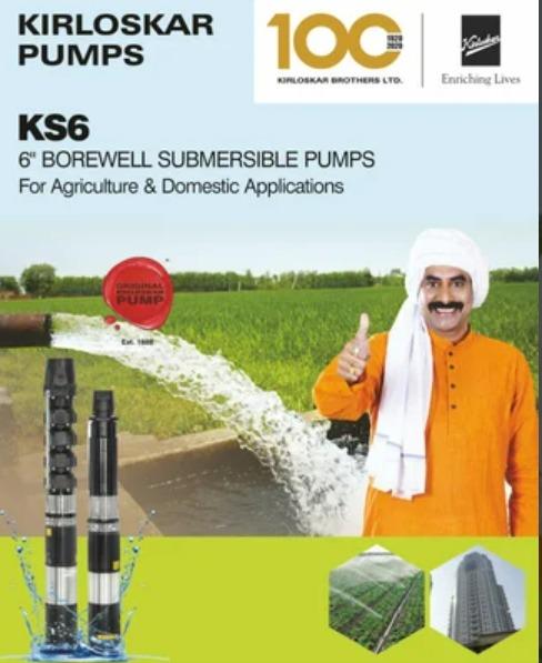 Kirloskar Industrial PumpsLeading Wholesale Trader of kirloskar sewage submersible pumps, kirloskar monoblock pumps, kirloskar icp pumps, kirloskar openwell submersible pumps, kirloskar horizontal split casing pumps and kirloskar self priming sewage pumps from New Delhi.Minimum Order Quantity	1 UnitNumber Of Stages	Single-stage PumpMotor Horsepower	1 - 3 HPBrand	KirloskarUsage/Application	sewageModel Name/Number	CWType	ElectricMotor Phase	Three PhaseHead	Less than 15 mPower Rating	.1 to 15 hpPower Source	AC PoweredOwing to vast market experience and knowledge, we are offering premium quality Kirloskar Sewage Submersible Pumps to our valuable clients. These products are fabricated according the needs and specifications of our clients by our trusted suppliers. Easy to install and operate, these pumps are widely used in residential and commercial areas. Moreover, they are engineered at par with the set industry guidelines.Features:Can withstand wide voltage fluctuationsPrevents overloading & motor burningHigh strengthRequestCallbackAdditional Information:Delivery Time: ready