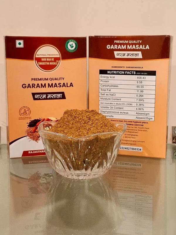 Kale Bhatt Dal (Pahadi Kali Dal / Pahadi Soya Bean) is a high protein product. It contains 46.98 gms. of protein per 100 gms. of Dal i.e. it contains 46.98% of protein content. It is an ideal protein source for vegetarians. This dal is a premium product. The beans are collected with utmost care and precautions so that only protein rich grains reach our patrons. It is packed in secure hygienic conditions so that it remains contamination free and do not loose its nutritive value. This product is a premium segment product. Introducing for the first time in Rajasthan in 100 gms. pack. We are committed to safe guard the health of your family.