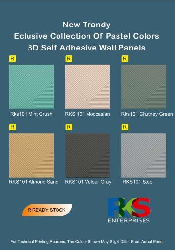 20 X 20 Self Adhesive 3D Wall Panel Exclusive Collection Of Pastel Color. AFTER INSTALATION Super Durable, Ultra Light,Fire Proof,Anti Damp,Sound Proof,Heat-Insulated, Perfect finishing with Luxury looks Easy to Installation , No maintanence product.