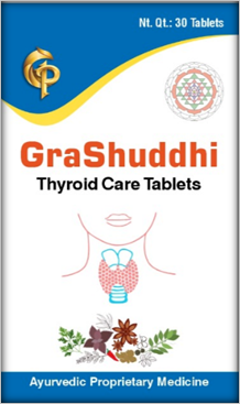• GraShuddhi (Thyroid Care Tablets) is useful for treatment of ailments associated with thy-roid hormone imbalance.
• Indications: Thyroid hormone imbalance, hypothyroidism and its associated disorders.
• Dose: 1-2 Tablets twice daily after food or as directed by the physician
• Package – 30 Tablets /bottle.
• Directions for Use:
To incorporate GraShuddhi into your thyroid wellness, consume 1-2 Tablets twice daily after meals or follow the guidance of your healthcare practitioner for personalized usage.
• Key Benefits: GraShuddhi benefits the functioning of thyroid gland and enhance metabolism, Improves immune function, Helps manage your weight.
