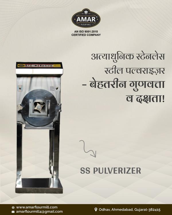 2 hp ss pulverizer