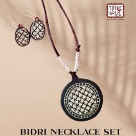 A beautiful art of metal like copper and zinc is world-famous as a Bidri art. Art has its root since 2000 years ago is the most popular form of metalwork. The bidri art dwells in various types and a significant position in the ancient pottery, handicrafts and, cutlery. Bidri ware is the most exported item from Indian in the category of handicraft. The work takes too long to finish as it is one of the finest and detailed carving work. It is Persians who introduced this art in India. The use of copper and zinc forms the best alloy. Other metals used in bidri craft are gold, silver, and brass. The boxes are very famous all over the world and used as a multipurpose item. Bidri is an oxidized metal, texture and colors of the boxes are universally accepted. The art is simple yet more stylish and considered as a symbol of status.