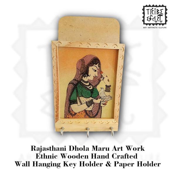 Size - 4x 2 x7 , Rs 340 . This handcrafted is decorated with gemstone painting.The painting is hand made with finely crushed real gemstones on a glass base.This gift piece has been prepared by the creative artisans of Jaipur. Multicolor Wooden Key Stand With Letter Holder.This handcrafted is decorated with gemstone painting.The painting is hand made with finely crushed real gemstones on a glass base. Disclaimer: The item being handmade; the fine design, pattern and color tone of the product may vary slightly from that shown in the image.  