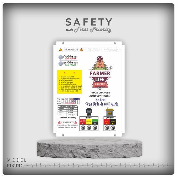 PHASE CHANGER 6 MONTH WARRANTY • Product ID : FLCPC 40• Type: PHASE CHANGER JK FCM+MCB HIGH PROTACTION MODEL PROVIDE PROTECTION AGAINST:• AUTO PHASE CHANGING.• IN 440VOLT AND AUTO OUT PUT IS AUTO 230 VOLT CONSTANT.• Un-wanted OVER VOLTAGE or HIGH VOLTAGE SPIKES PROTECTION,• TWO PHASING PROTECTION TO INSTRUMENTS,• Un-wanted OVER VOLTAGE or HIGH VOLTAGE SPIKES PROTECTION,• TWO PHASING PROTECTION TO INSTRUMENTS,• OVER LOAD PROTECTION,• POWER WASTAGE DETECTION.FEATURES OF PRODUCT:• Time Interval Siren with Timer Up to 1 Minutes,• HIGH AND LOW VOLTAGE LED Indication,• Emergency By-Pass Facility (Safety Functions not working in bypass mode),• Degree of Protection=IP 20,• Built In 100A Copper Conductive Connector Block,• Corrosion Proof Coated Metal Cabinet.TECHNICAL DETAILS• Over Voltage Cut Off: As Per User's Requirement 250V to 300V AC +/- 2% (Variable)• Rated Residual Operating Time: 0.1S,• Degree of protection: IP20,• Tripping type: Instantaneous.Technical Specifications:• Operating Voltage Range: 100-290V AC• Residual Operating Time: 0.1s• Degree of Protection: IP20• Tripping Type: Instantaneous• Mounting Options: Screw mounting• Connector Material: Flame-retardant PBT.