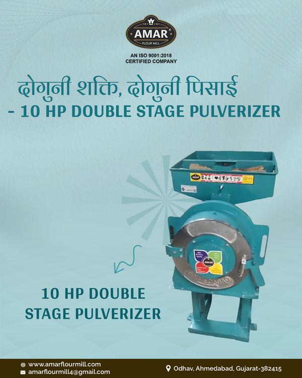 10 hp double stage pulverizer 