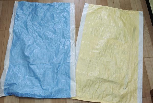 Pp Woven Sack Bags Manufacturers in Kannur Kerala.What are PP Woven Sack Bags?PP (Polypropylene) woven sack bags are durable, flexible packaging solutions made from woven polypropylene fabric. These sacks are manufactured by weaving polypropylene tapes into a strong, tear-resistant material, which is then laminated or coated for additional strength and moisture resistance.They are widely used in industries requiring bulk packaging due to their strength, cost-effectiveness, and reusability.Applications of PP Woven Sack BagsPP woven sacks are versatile and used in various industries, including:AgricultureStoring and transporting grains (wheat, rice, maize), seeds, fertilizers, and animal feed.UV-coated sacks protect contents from sunlight and moisture.Food IndustryPackaging sugar, flour, salt, and other dry food products.Food-grade PP sacks ensure safety and hygiene.Construction & Cement IndustryHeavy-duty sacks for cement, sand, and construction materials.Resistant to tearing and abrasion.Chemicals & MineralsPackaging fertilizers, chemicals, and industrial powders.Laminated sacks prevent leakage and contamination.Animal Feed & Pet FoodDurable storage for livestock feed and pet food.Waste ManagementUsed for collecting and disposing of industrial and household waste.Retail & Shopping BagsReusable woven bags for supermarkets and shopping.Benefits of PP Woven Sack Bags✅ High Strength & Durability – Resistant to tears, punctures, and heavy loads.✅ Cost-Effective – Cheaper than jute or paper bags while offering better durability.✅ Lightweight – Easy to handle and transport.✅ Moisture & Weather Resistant – Laminated/coated options protect against water and UV rays.✅ Customizable – Available in different sizes, colors, prints, and laminations.✅ Reusable & Recyclable – Environmentally friendly compared to single-use plastic bags.✅ Breathable – Ideal for agricultural products requiring ventilation.ConclusionPP woven sack bags are a highly efficient and economical packaging solution for industries requiring bulk storage and transportation. Their strength, versatility, and cost-effectiveness make them a preferred choice for agriculture, construction, food, and chemical industries.Would you like details on specific types of PP woven sacks (e.g., laminated, UV-treated, FIBC bags)?Other Names:PP Woven Sack Bags Manufacturers in Kannur Price ListPP Woven Bags Manufacturers in KannurPP Woven Sacks Manufacturers in TamilnaduPP Woven Sack Bags Manufacturers in Kannur PricePP Woven Sack Bags Manufacturers in Kannur Contact NumberPP Woven Sack Bags Manufacturers in Kannur ContactPP Woven Sack Bags Manufacturers in Kannur Address