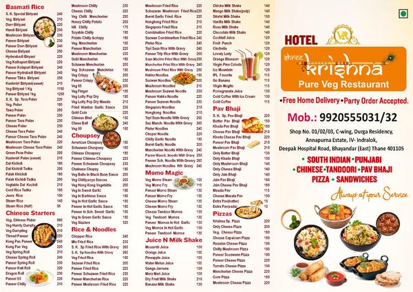 Best Pure Veg restaurant in Bhayander