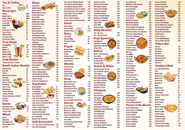 Best Pure Veg restaurant in Bhayander