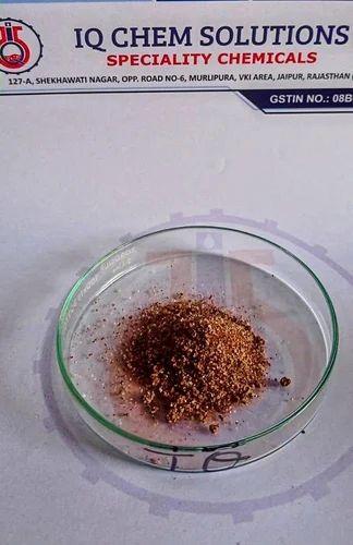 Manufacturer of a wide range of products which include coolant premix powder
