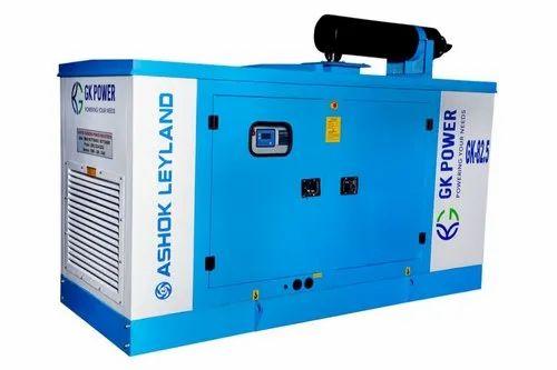 Phase	3-Phase
Model Number	GKLP75D
Genset Brand	Ashok Leyland
Power (kVA)	75 kVA
DG Size L x W	2800 x 1200
Fuel Consumption (at 100% Load)	21.6 Ltr/hr
We have emerged as a leading organization, engaged in offering superior quality 75Kva Open Diesel Generator Set. Our offered set is manufactured by our skilled professionals using high grade factor input and the latest technology in compliance with the international quality standards. In addition to this, our provided set undergoes various tests under the supervision of quality controllers to ensure its flawlessness.
Generators are low maintenance, highly reliable & fuel-efficient Diesel Gensets are tailor-made for use in telecom, nursing homes, educational institutions, residence, showrooms, retail stores, SMEs, petrol pumps, farm houses & other applications. they have been designed to provide thus, partnering in your growth.