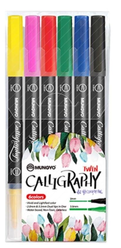 Mungyo Calligraphy Twin chisel tip Pen -set of 6 basic colorsVivid and Lightfast colours-Yellow, pink, red, green, blue,blackTwin chisel tips, one side 2 mm and other side 3.5 mmWater based, non toxic, odourlessSuitable for calligraphy, lettering, bullet journalling, illustration