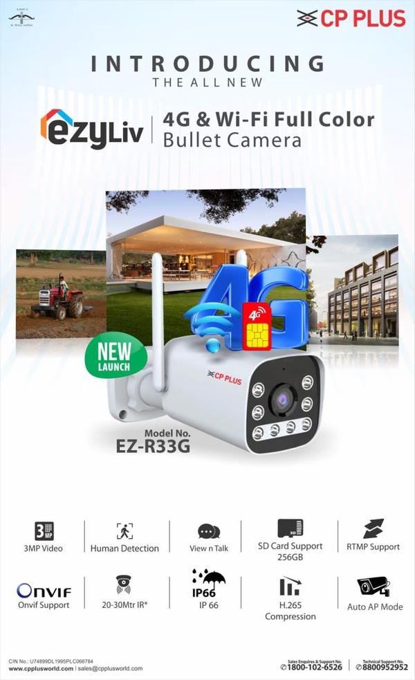 CPPlus ezyLiv 4G & Wifi Full Colour Bullet CCTV Camera available at BLUE WHALE COMPUTERS AND SERVICES, SAIBABA COLONY COIMBATRE - 641011.