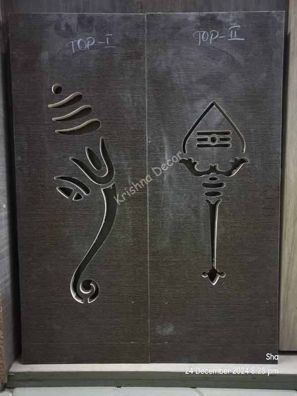 Coimbatore CNC Pooja Doors.We make perfect CNC Pooja doors in Coimbatore. We have a trendy cnc pooja door designs.For more details,Krishna Decor9042068977.