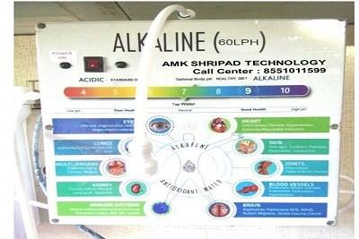 AMK Shripad Technology are an affluent firm in the market by offering best and most authentic quality assortments of Automatic Ionized Alkaline Water Purifier.