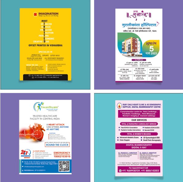 Magazine Advertisement