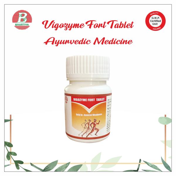 Vigozme Fort Tablet is a premium health supplement designed to support overall wellness and energy levels. Enriched with essential vitamins, minerals, and antioxidants, it aids in boosting immunity, improving metabolism, and enhancing physical vitality. Ideal for combating nutritional deficiencies, Vigozme Fort Tablet promotes optimal health and well-being. Trusted by professionals, it ensures a balanced and active lifestyle for all.