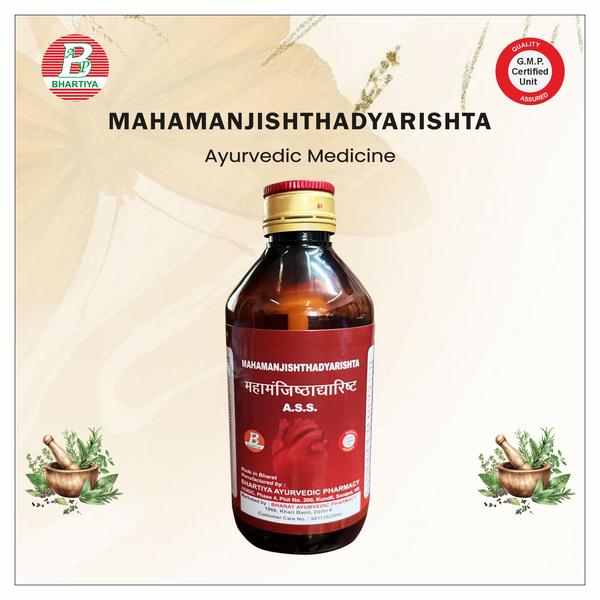 Mahamanjisthadyarishta is a traditional Ayurvedic formulation primarily used for its blood-purifying, anti-inflammatory, and skin-healing properties. It is an herbal decoction fermented to form a naturally self-generated which helps extract the medicinal properties of the herbs and preserves them.