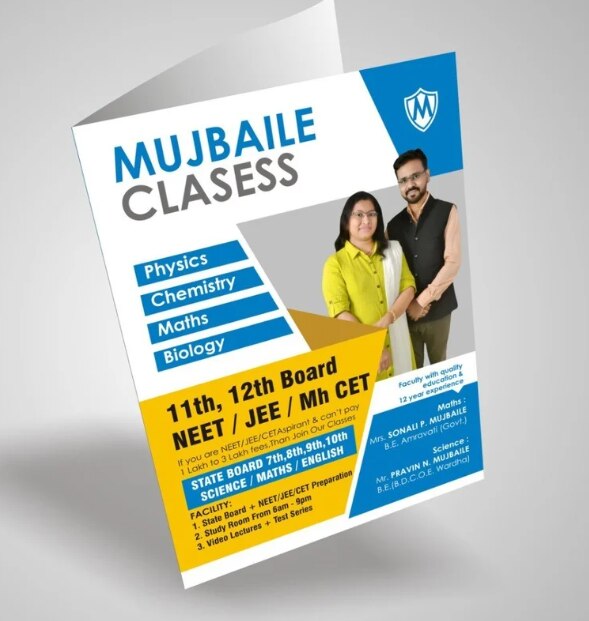 Service Location Local AreaService Mode OfflinePayment mode Offline/OnlineDuration 4 DaysService Type Template PrintingMinimum order quantity: 100 PagePrices as per buyer requirement
