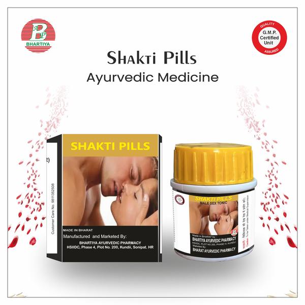 Shakti Pills Useful in General Physical Weakness. Prostration and Fatigur, AnaemiaAnxiety, Cleeplesness, Neurasthenia.