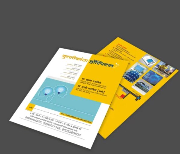 Our Medical Report Printing Service provides high-quality printing for medical professionals, ensuring accurate and organized documentation.Features- High-quality printing: Crisp and clear prints on premium paper.- Customization options: Tailor your reports to your practice's needs.- Secure handling: Confidential handling of sensitive medical information.Benefits- Professional image: Enhance your practice's reputation with well-presented reports.- Efficient documentation: Streamline your documentation process.- Compliance: Meet regulatory requirements with accurate and organized reporting.Types of Reports- Patient records: Accurate printing of medical history and treatment plans.- Lab results: Clear and concise printing of laboratory results.- Medical certificates: Professional printing of medical certificates and documents.