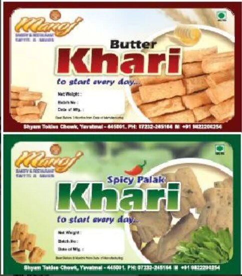 Catering the diversified desires and requisites of our clients, we are focused towards providing to our clients Food Sticker Printing. Delivered underneath the direction of deft personnel, these services are hugely cherished and commended. To add, our executives spend some-time with our executives to recognize and understand to their demands in an accurate manner.