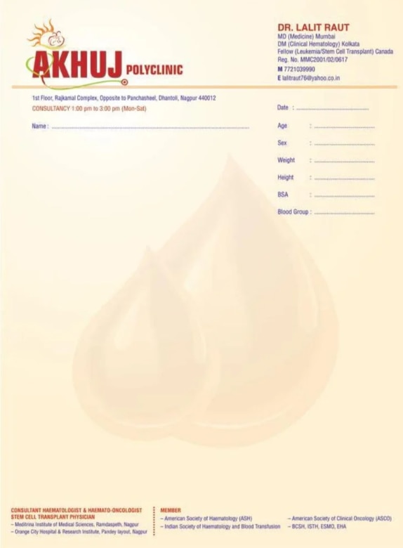 In order to acquire utmost level of customer belief and trust, we are engrossed in the realm of rendering to our patrons highly reliable Letterhead Printing Services. Imparted as per the precised demands of our honored patrons, these presented services are enormously commended and acclaimed. Additionally, to meet with the increasing needs of our patrons, these services could be altered to match with the ever-increasing desires of our customers.