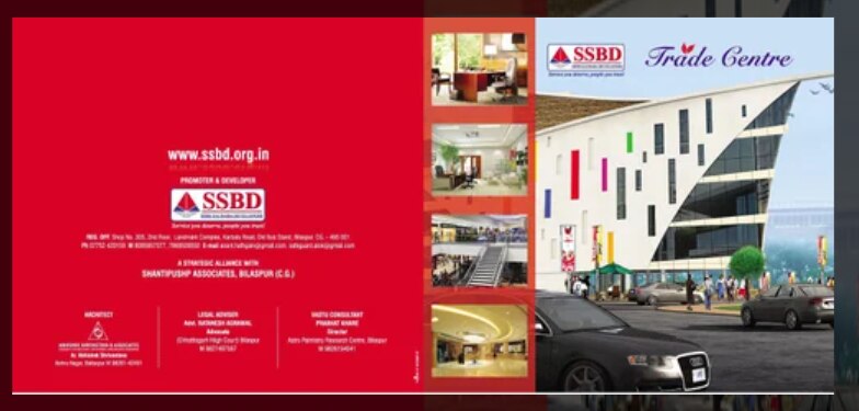 Reckoned as a reckoned business firm, we are readily instrumental in offering to our clients Brochure Designing Service. Owing to our commitment, efficiency, flexibility and completion on time, these services are hugely praised and cherished amid our clients. In addition, these services are imparted by dexterous executives as per the patrons’ varying demands and requisites.