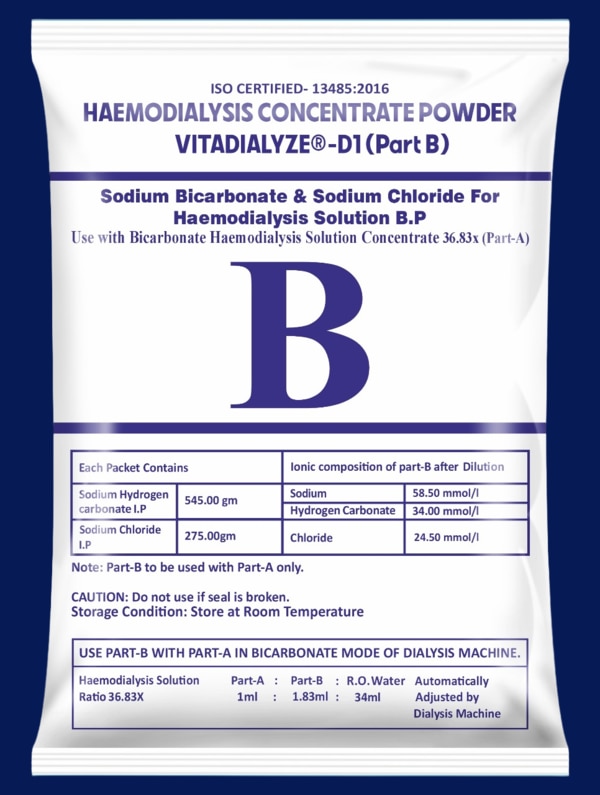 Medical Supplies Packaging Pouches – Custom Printed by Chirag EnterprisesAt Chirag Enterprises, we manufacture custom-printed laminated pouches specially designed for medical and healthcare products. Whether it's for powders, disposables, devices, diagnostic kits, or pharma-use items, we provide safe, high-quality packaging tailored to your brand and technical requirements.⚠️ Disclaimer: We only manufacture the packaging pouches. We do not produce or supply medical products.⭐ Key Highlights:Pharma-Grade Materials:We use high-quality laminates such as PET, MET PET, POLY, LDPE, LLDPE, Matt BOPP, and more, ensuring hygiene, protection, and compliance with medical packaging standards.Advanced Printing Options:Rotogravure (Cylinder-Based) Printing for high-definition graphicsFlexographic Printing for efficient and clean design outputIdeal for clear branding, batch details, barcodes, and usage instructions.Custom-Made to Fit Your Needs:Every pouch is tailored in size, structure, and finish – whether for sterile environments, moisture-sensitive powders, or sealed medical kits.Protective & Reliable:Provides excellent barrier protection against moisture, air, and contamination – critical for maintaining product integrity and shelf life.Heat Sealable & Machine Compatible:Suitable for high-speed automatic packaging lines and secure sealing.🔹 Note: These are sample pouches representing our work. All designs, sizes, and specifications are fully customized based on your brand and product requirements.