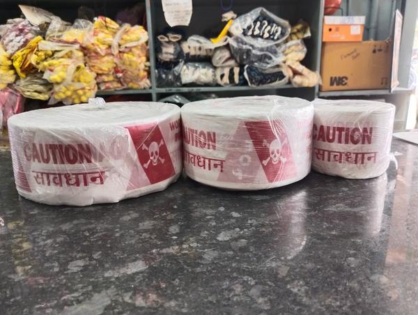 Barricade Tape / Caution Tape / Danger Tape