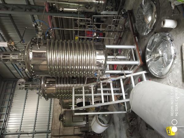 Bioreactor 100 Litter