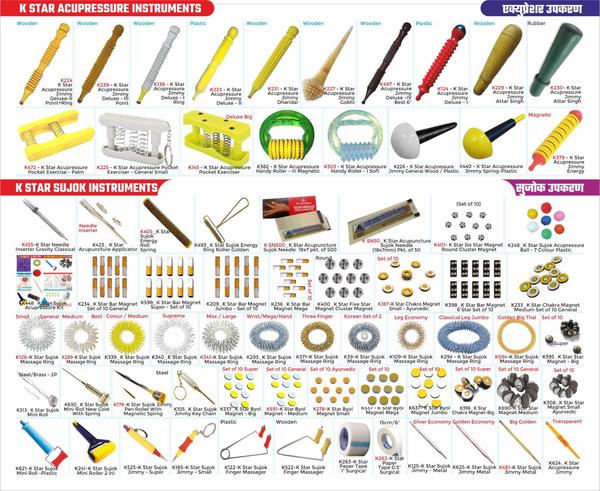 Acupressure Products