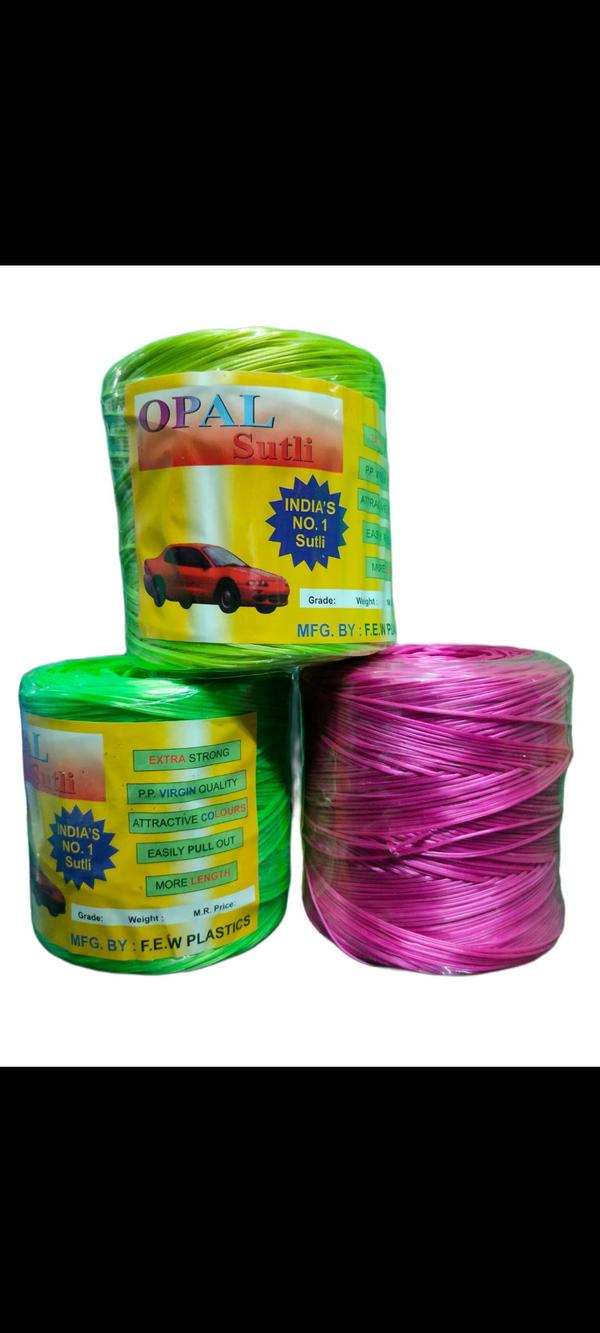 Opal plastic sutliSize=4