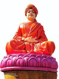 Frp Swami Vivekananda Statue