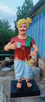 Natural Human Tea Man FRP Statues, For Promotional Use, Size/Dimension: 6 Feet