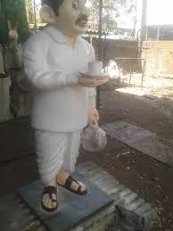 FRP Tea Maker Statue