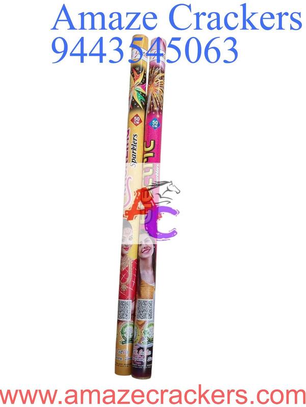 50 CM Electric Sparklers