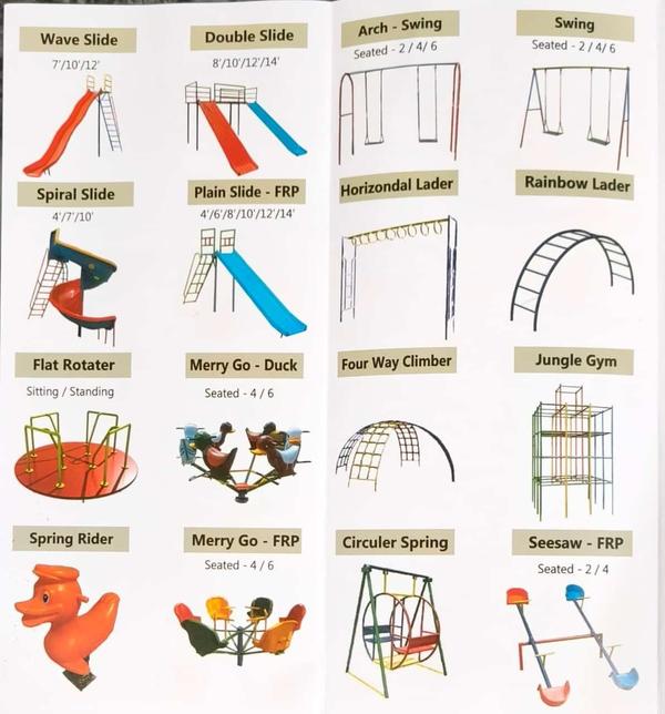 kids park play equipments