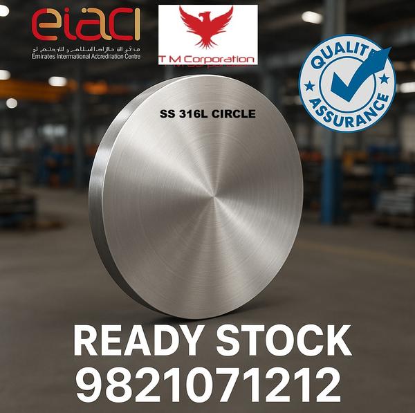 The SS 316L circle (Stainless Steel 316L Circle) manufacturing process involves several steps to ensure high corrosion resistance, strength, and smooth finish.Here are some steps which will make you understand how ss 316l circle is manufacture.SS 316L Circle Manufacturing Process1. Raw Material Selection for ss 316l circle Material Used: Stainless Steel 316L slabs or billets are taken for ss 316l circle. 316L Grade Features: Low carbon version of 316; enhanced corrosion resistance, especially against chlorides and acids.2. Hot Rolling of ss 316l circle Billet/Slab Heating: Material is heated in a furnace (1100–1250°C). Hot Rolling Process: The heated slab is passed through rollers to form a thick sheet or plate. 3. Annealing for ss 316l circle The hot rolled sheets are annealed (heat treated) to: Relieve internal stress of ss 316l circle Improve ductility of ss 316l circle Refine grain structure of ss 316l circle4. Pickling of ss 316l circle After annealing, sheets are pickled in acid (usually nitric-hydrofluoric acid mix) to: Remove scale and oxide layer of ss 316l circle Restore clean stainless surface of ss 316l circle 6. Circle Blanking / Cutting of ss 316l circle Circles are cut from the sheets using: Hydraulic presses (punch & die) CNC Laser or Plasma cutting (for custom sizes) of ss 316l circle Size range: from small 25mm to large 1000mm+ diameter ss 316l circle7. Edge Finishing & Deburring ss 316l circle Edges of circles are finished by: Grinding Deburring Polishing 8. Surface Finish of ss 316l circle Finishes applied as per customer requirement: 2B finish (mill finish) Mirror finish (buffing) Matte / Satin finish Coated (PVC for protection)9. Quality Testing of ss 316l circle Chemical analysis (Spectro test) Dimensional check (diameter, thickness) Surface defect inspection Mechanical property test (tensile, hardness)20 Applications of SS 316L Circles1. Ss 316l circle are use in Chemical Processing Equipment Reactor vessels, heat exchangers, and chemical storage tanks.2. Ss 316l circle are use in Pharmaceutical Machinery Mixing vessels, tablet coating machines, and cleanroom components.3. Ss 316l circle are use in Food & Beverage Industry Dairy tanks, food processing machinery, and brewing equipment.4. Ss 316l circle are use in Marine Industry Boat components, underwater parts, and saltwater piping.5. Ss 316l circle are use in Oil & Gas Industry Flanges, gaskets, and pressure fittings in offshore platforms.6. Ss 316l circle are use in Water Treatment Plants Desalination units, filters, and membrane housings.7. Ss 316l circle are use in Heat Exchangers Tube sheets and baffle plates in condensers and boilers.8. Ss 316l circle are use in Pulp & Paper Industry Bleaching towers and digesters.9. Ss 316l circle are use in Aerospace Components Engine brackets Ss 316l circle are use in and exhaust system parts.10. Power Generation Turbine and boiler components, especially for nuclear or thermal plants.11. Ss 316l circle are use in Flanges & Pipe Fittings Used in pipelines for corrosion-resistant connections.12. Ss 316l circle are use in Architectural & Interior Design Decorative ceiling plates, cladding discs, and artwork.13. Ss 316l circle are use in Automobile & Railways High-performance exhaust parts, fuel tanks, and brackets.14. Ss 316l circle are use in Medical Devices Surgical trays, dental tools, and orthopedic implants (non-critical parts).15. Ss 316l circle are use in Welded & Fabricated Components Base plates, mounting circles, and flange discs.16. Ss 316l circle are use in Valves & Pumps Body covers and diaphragms where hygiene and strength matter.17. Ss 316l circle are use in Textile Machinery Roller end covers and processing drums.18. Ss 316l circle are use in Breweries & Distilleries Fermentation tanks and kettle covers.19. Ss 316l circle are use in Solar Power Equipment Structural discs and reflective parts.20. Ss 316l circle are use in Electronics & Instrumentation Enclosures, covers, and heat-dissipation bases.Chemical compostion of ss 316l circle Element Composition (%) PurposeCarbon (C) ≤ 0.03 Improves corrosion resistance; low carbon reduces carbide precipitation.Chromium (Cr) 16.0 – 18.0 Provides corrosion resistance and hardness.Nickel (Ni) 10.0 – 14.0 Adds ductility and enhances corrosion resistance.Molybdenum (Mo) 2.0 – 3.0 Increases resistance to pitting and crevice corrosion.Manganese (Mn) ≤ 2.00 Improves strength, hot working, and deoxidation.Silicon (Si) ≤ 1.00 Improves oxidation resistance and strength.Phosphorus (P) ≤ 0.045 Kept low to avoid brittleness.Sulfur (S) ≤ 0.03 Improves machinability but kept low for corrosion resistance.Nitrogen (N) ≤ 0.10 Enhances strength (especially in L grades).Iron (Fe) Balance Base metal for all stainless steels.Here's a detailed explanation of the packing process for SS 316L Circles to ensure safe handling, storage, and transportation: Packing Process for SS 316L Circles 1. Cleaning Before Packing Circles are wiped clean to remove oil, dust, or debris. Surface film (like PVC) may be applied if mirror or polished finish is used, to avoid scratches.2. Sorting and Stacking Circles are sorted by size, thickness, and finish. Stacked horizontally or vertically (based on size) using: Rubber spacers Wooden blocks Corrugated pads between pieces 3. Edge Protection Edges are protected using: Plastic edge guards Corrugated rings Rubber or foam sleeves (for high-end finish) 4. Wrapping Each bundle or stack is wrapped in: HDPE sheets (waterproof) Plastic shrink wrap Anti-rust paper (if shipping to humid areas) 5. Crating or Palletizing Circles are packed in: Wooden crates (fumigated export grade) for small-to-medium sizes Steel strapped wooden pallets for heavy or large-diameter circlesCrates are nailed and sealed, and pallets are tight-strapped with steel or nylon bands.6. LabelingEach package includes: Product description: SS 316L Circle Grade & size: e.g. 316L – 300mm x 5mm Quantity Heat/lot number Manufacturer name/logo Handling instructions: “Handle with care”, “Keep dry”, etc7. Final Handling Use of forklift or crane with nylon slings to avoid surface scratches. Ensures safe loading/unloading during transit. Why to choose ARTHA ALLOYS for stainless steel 304 rivet. Delivery is always on time.Raw material is always ready stock. Quality assurance.No minimum order quantity. Inspection of processed goods.In-House Manufacturing.Trust & Transparency.Custom Solutions.Serving All Industries.Support You Can Count On :-Dedicated customer service, quick response time, and after-sales support. Contact: 9821071212 for technical help, pricing, or urgent supply.• Our steel is strong—but our customer relationships are even stronger.”ISO 9001: 2008 certificate company. Supplying to Indian and oversea consumers. Government of india recognised export house