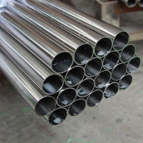 IncoloyGrades : Incoloy 800, incoloy 825, Incoloy 925, Incoloy a-286, Incoloy DSType: Seamless / Erw / Welded/ FabricatedStandard : ASTM B407, ASTM B829, ASTM B514, ASTM B775, ASTM B515, ASTM B751This range is used in :Petrochemicals PlantsOil RefineriesFertilizers PlantsSugar MillsChemical PlantsPharmaceuticalsTextile Machinery