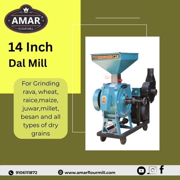 

🏭 14-Inch Dal Mill Machine – Power, Precision & Performance!
Introducing our 14-Inch Dal Mill Machine, designed for efficient and high-quality dal processing. Perfect for small to medium-scale industries, this machine offers superior performance with consistent output, making it ideal for processing a wide variety of pulses such as chana, masoor, moong, arhar, and more.

🔧 Key Features:
✅ 14-inch heavy-duty grinding chamber

✅ Suitable for all types of pulses

✅ High output capacity with low power consumption

✅ Rugged body – built for long-term use

✅ Easy to operate & maintain

✅ Optional: Grader & polishing unit integration

⚙️ Technical Specifications (Sample):
🔹 Size: 14 Inch

🔹 Motor Power: 3 HP (custom options available)

🔹 Output Capacity: 60/70 kg/hr (varies by material)

🔹 Material: cast iron

🔹 Usage: Tur dal, Chana dal, Masoor dal, etc.

📈 Ideal For:
1.Small Agro Processing Units

2.Rural Entrepreneurs

3.Small  Businesses

4.Farmers' Producer Companies (FPCs)

📞 Contact us now for pricing, videos, or customized setup!
