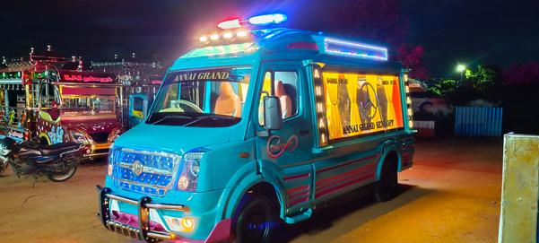 We are Leading Royal Send off Ratham Manufacture in Coimbatore. Contact : Max Cool Engineering, 94437 57270, 82207 77377.