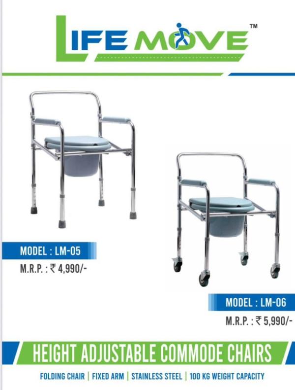 shop