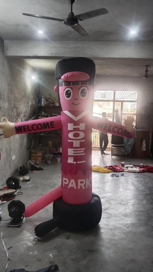 Inflatable Balloon
