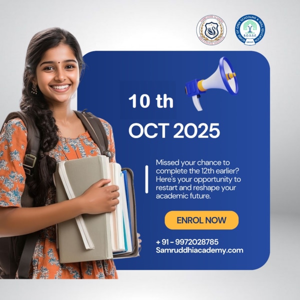 IN RIOS / KIOS Boards