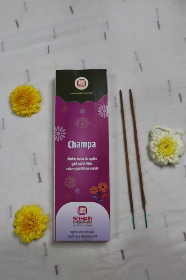 Champa Agarbatti is a premium incense stick made from natural ingredients, infused with the sweet, exotic fragrance of Champa flowers (Frangipani). Known for its soothing and uplifting aroma, Champa helps create a serene atmosphere, perfect for meditation, relaxation, or enhancing the ambiance in your home. These agarbattis are crafted without harmful chemicals, artificial fragrances, or toxins, ensuring a clean, safe burn. The use of eco-friendly and biodegradable packaging further supports a sustainable lifestyle, making this product a responsible choice for environmentally conscious individuals. Eco-Friendly Champa Agarbatti offers a natural, fragrant experience that promotes tranquility while caring for both your health and the planet.