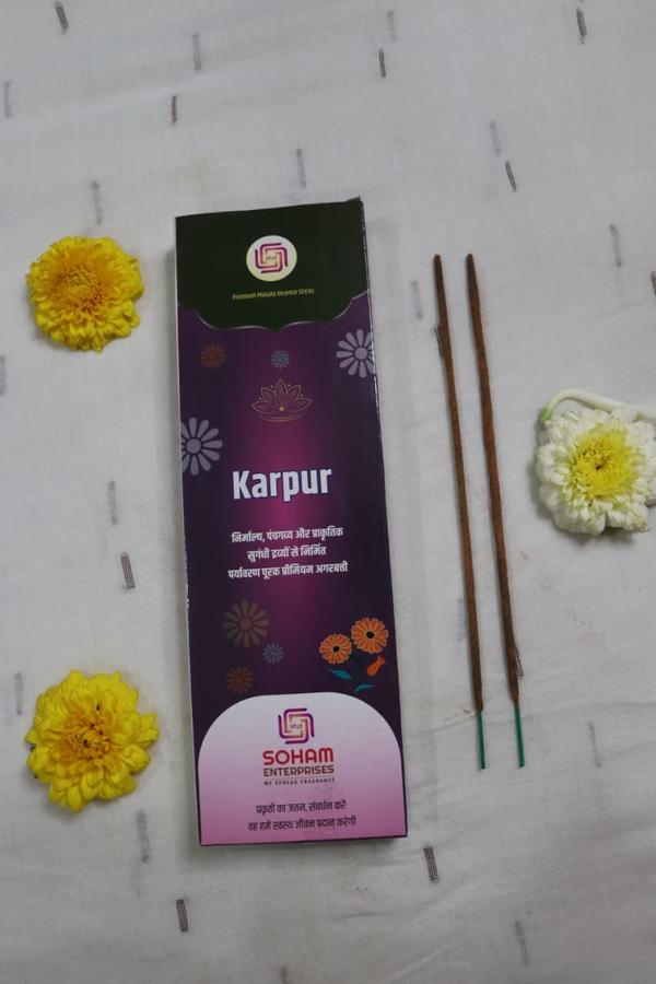 Karpur Agarbatti is a premium incense stick crafted with natural, sustainably sourced ingredients and infused with the purifying fragrance of Bhimseni camphor (Karpur). Known for its refreshing and revitalizing scent, Karpur helps cleanse the air, promote clarity, and create an atmosphere of tranquility. These agarbattis are free from harmful chemicals, artificial fragrances, and toxins, ensuring a clean and safe experience for your health and the environment. The eco-friendly, biodegradable packaging reflects a commitment to sustainability, making it the perfect choice for those who prioritize both well-being and environmental responsibility. Ideal for meditation, spiritual practices, or simply adding a peaceful ambiance to your space, Eco-Friendly Karpur Agarbatti combines the benefits of nature with mindful living.